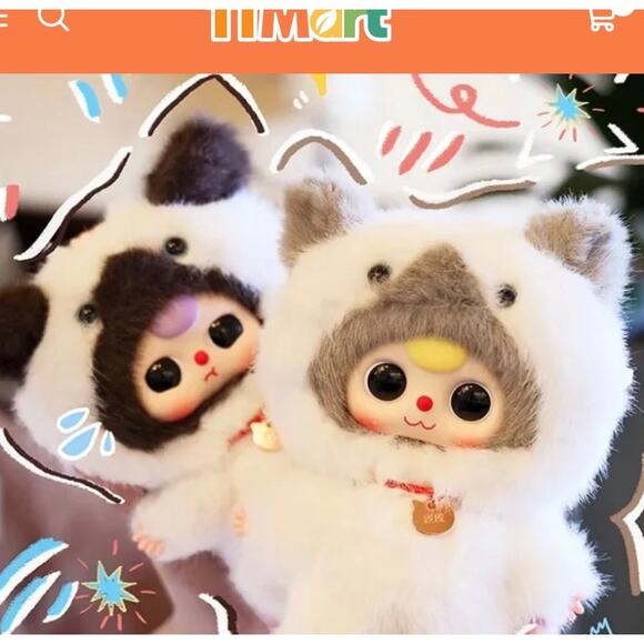 Baby Three Whose Cat Is This?!” blind box “Whose Cat Am I?” - Picture 7 of 11